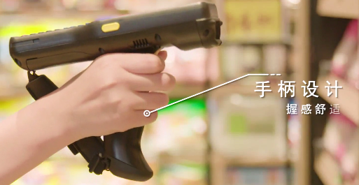 Seuic東集-新零售時(shí)代，華潤萬家是如何提高消費(fèi)者體驗(yàn)的？