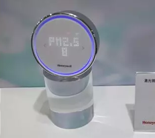 霍尼韋爾進(jìn)一步植根中國市場，放眼于軟件市場