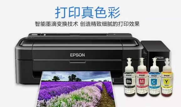 硬件安裝：打印機(jī)、掃描槍、掃描平臺(tái)
