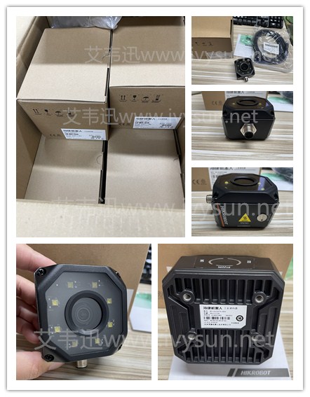 ?？礛V-IDC007X-06W工業(yè)讀碼器.jpg