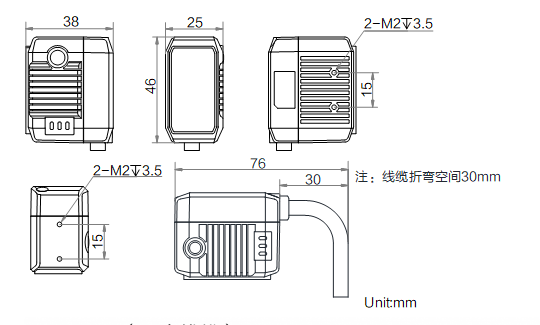 ?？抵悄茏x碼器ID2000尺寸圖.png