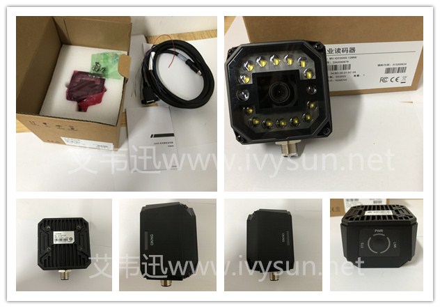 ?？礛V-IDC005X-12MW固定式掃描器.jpg