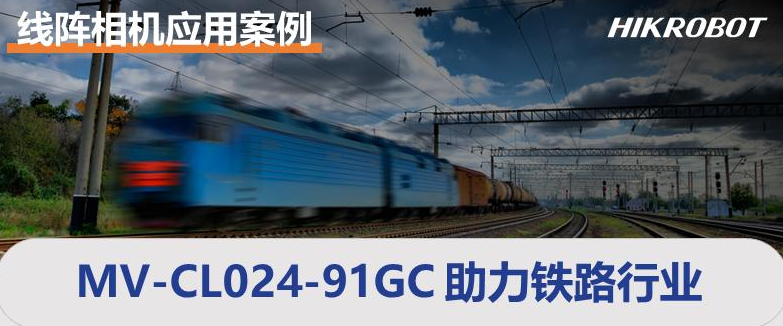 ?？礛V-CL024-91GC.png