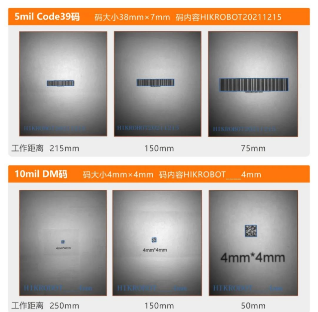 ?？礽d2000EM系列.png