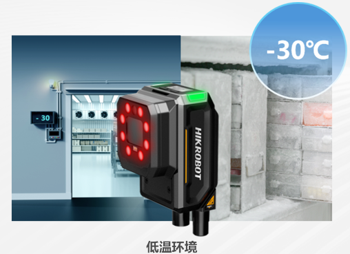 ?？礗D5050XM工業(yè)讀碼器.png