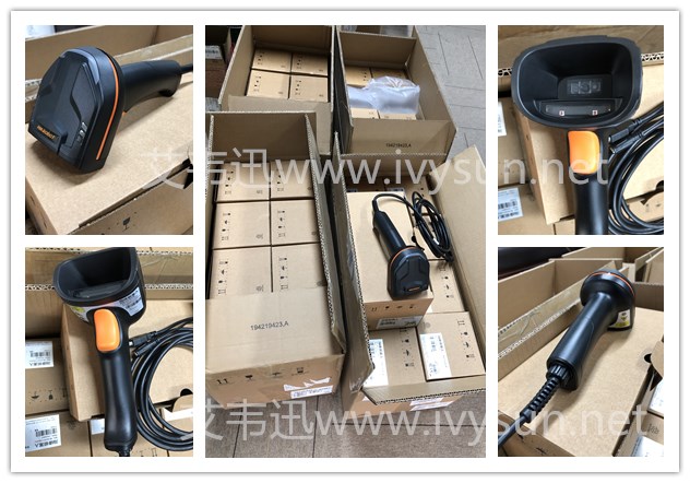 ?？低昅V-IDH3013-05N-R1U手持讀碼器.jpg