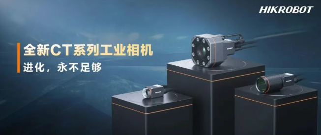 ?？礐T系列相機(jī).png